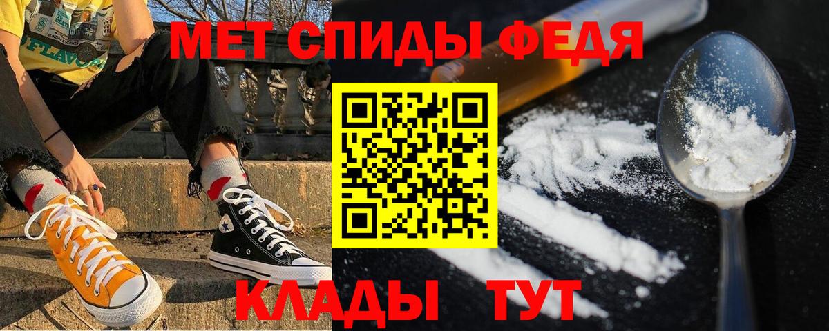 Amphetamine 97% Мирный