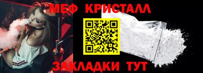 дживик Заволжье