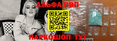 круглые Жуковский