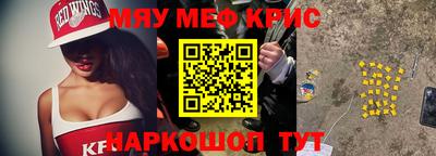 кокаин VHQ Заводоуковск