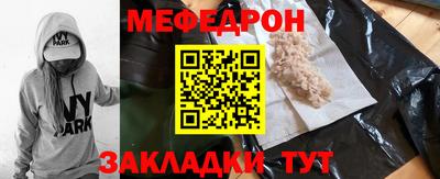 дживик Заволжье
