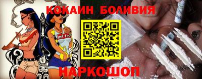 дживик Заволжье