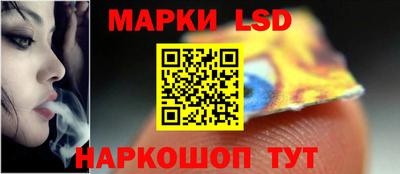 кокаин VHQ Заводоуковск