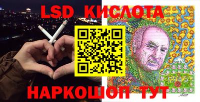 кокаин VHQ Заводоуковск