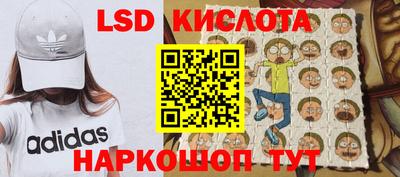 кокаин VHQ Заводоуковск