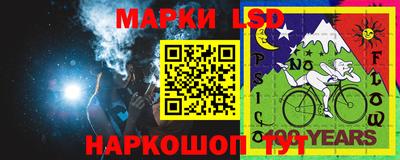 кокаин премиум Надым