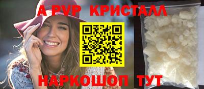 круглые Жуковский