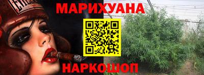 круглые Жуковский