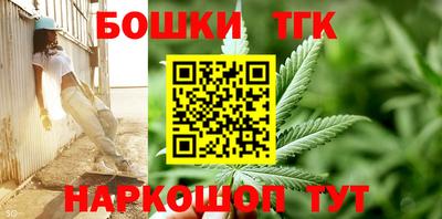 дживик Заволжье