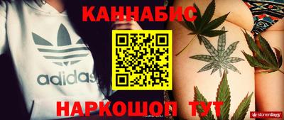 дживик Заволжье