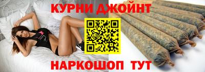 кокаин VHQ Заводоуковск