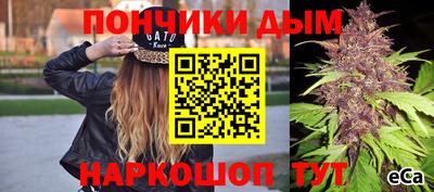 кокаин VHQ Заводоуковск