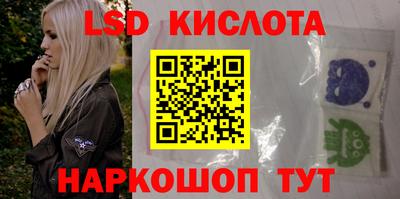 круглые Жуковский