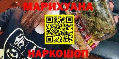 дживик Заволжье