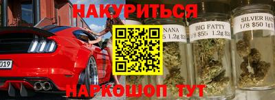 дживик Заволжье