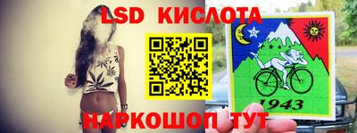 круглые Жуковский