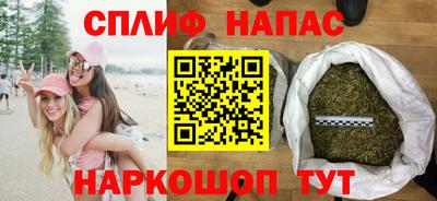 кокаин VHQ Заводоуковск