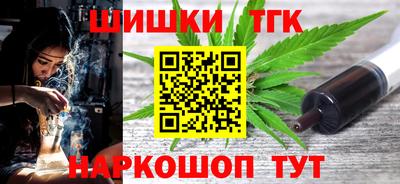 круглые Жуковский