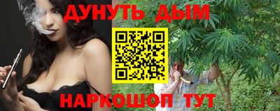 дживик Заволжье