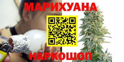 дживик Заволжье