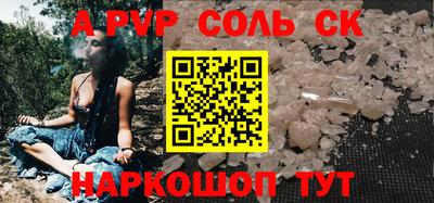 кокаин VHQ Заводоуковск