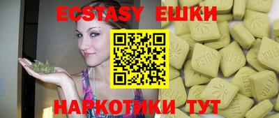 дживик Заволжье