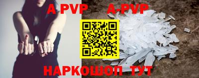 дживик Заволжье