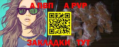 круглые Жуковский