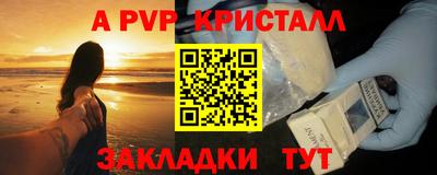 кокаин VHQ Заводоуковск