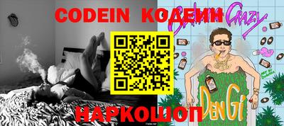 круглые Жуковский