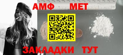 кокаин VHQ Заводоуковск