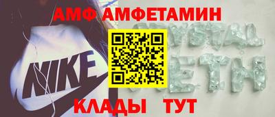 круглые Жуковский