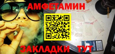 дживик Заволжье
