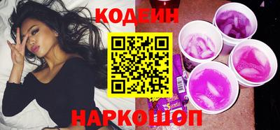 индика Набережные Челны