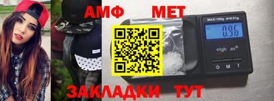 круглые Жуковский