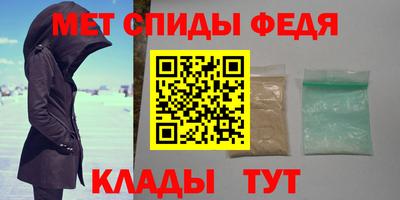 кокаин VHQ Заводоуковск
