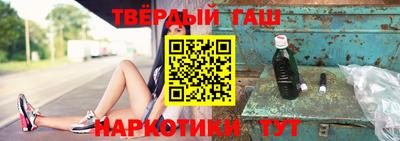 кокаин VHQ Заводоуковск