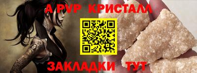 кокаин VHQ Заводоуковск