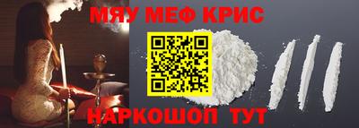 дживик Заволжье