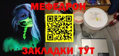 дживик Заволжье