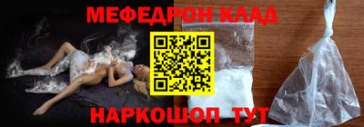 круглые Жуковский