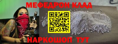 кокаин VHQ Заводоуковск